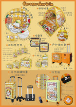 Load image into Gallery viewer, Corocorokuririn 四輪拉桿喼(雙層防盜拉鏈)CK-4310