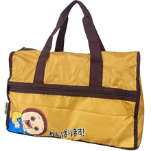 將圖片載入圖庫檢視器 Sho Chan 小吊袋+摺疊式旅行袋(套裝)SC-00213
