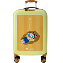 將圖片載入圖庫檢視器 Sho Chan 20" 四輪摺疊拉桿喼(雙層防盜拉鏈)SC-00215