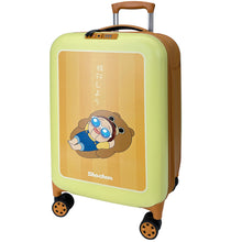 將圖片載入圖庫檢視器 Sho Chan 20" 四輪摺疊拉桿喼(雙層防盜拉鏈)SC-00215
