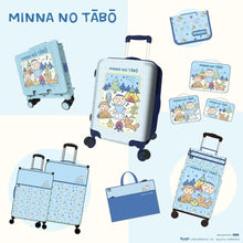Load image into Gallery viewer, Minna No Tabo大口仔 20"/24"四輪拉桿軟喼 (雙層防盜拉鏈) TA2179T