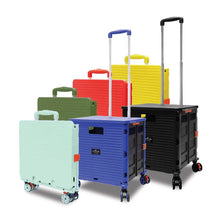 Load image into Gallery viewer, Hallmark - 摺疊式購物車 - MiHK 生活百貨