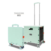 Load image into Gallery viewer, Hallmark - 摺疊式購物車 - MiHK 生活百貨