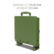 Load image into Gallery viewer, Hallmark - 摺疊式購物車 - MiHK 生活百貨