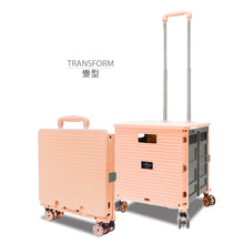 Load image into Gallery viewer, Hallmark - 摺疊式購物車