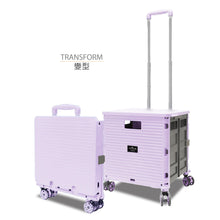 Load image into Gallery viewer, Hallmark - 摺疊式購物車 - MiHK 生活百貨