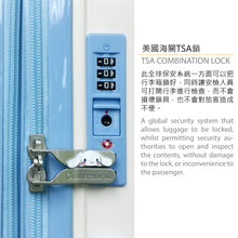 將圖片載入圖庫檢視器 Cinnamoroll 24” 360度四輪拉桿箱 CN-1910T/24"