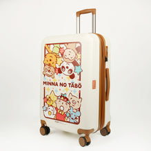 將圖片載入圖庫檢視器 MINNA NO TABO 24" 四輪拉桿喼(雙層防盜拉鏈) TA2160T24