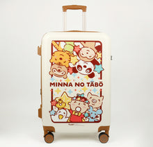 將圖片載入圖庫檢視器 MINNA NO TABO 24" 四輪拉桿喼(雙層防盜拉鏈) TA2160T24