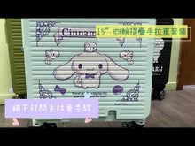 Load and play video in Gallery viewer, Cinnamoroll - 摺疊式購物車
