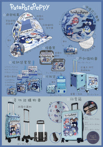 PataPataPeppy  輕便速開帳篷 PY-3514