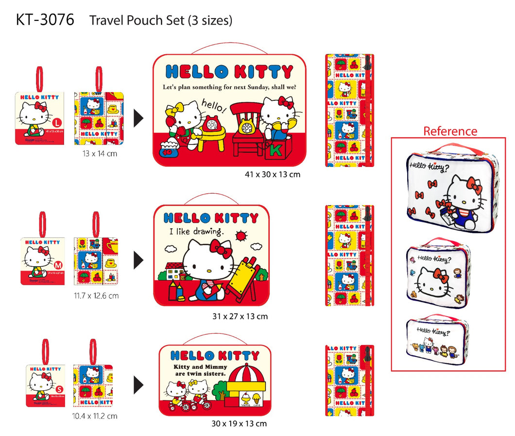 Hello Kitty可摺疊衣物收納袋套裝 (3件裝)KT-3076