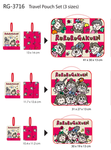 RuRuRuGaKuen可摺疊衣物收納袋套裝RG3716