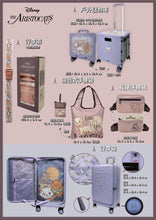 將圖片載入圖庫檢視器 Marie 前揭式四輪拉桿喼 (日本HINOMOTO靜音輪) CAT-4730THQ
