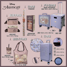 將圖片載入圖庫檢視器 Marie 摺叠手挽袋 CAT-4734
