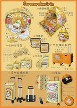 Load image into Gallery viewer, Corocorokririn  輕便速開帳篷 CK-4314

