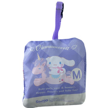 將圖片載入圖庫檢視器 Cinnamoroll 可摺疊衣物收納袋 CN1936
