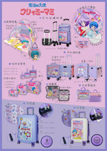 將圖片載入圖庫檢視器 Creamy Mami 輕便4輪購物車 CM-2325
