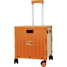 將圖片載入圖庫檢視器 Garfield 四輪摺疊手拉車 GF-1711
