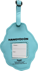 HANGYODON 水怪 行李牌 HG-2529