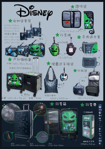 The Nightmare Before Christmas 前揭式四輪胖胖行李箱 JK-5210T