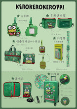 將圖片載入圖庫檢視器 Kerokerokeroppi 四輪拉桿喼(雙層防盜拉鏈) KR1660T
