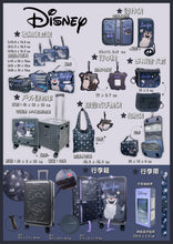 將圖片載入圖庫檢視器 LUCIFER路西法 摺叠手挽袋 LF-5314
