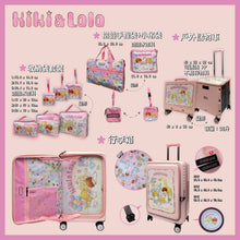 Load image into Gallery viewer, Little Twins Star  前揭式四輪行李箱 LTS2830T
