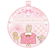 Load image into Gallery viewer, Marron Cream  圓形餐墊 MC-1227
