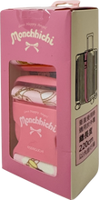 Load image into Gallery viewer, Monchhichi行李帶 MCC-5051
