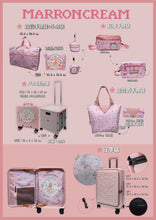 Load image into Gallery viewer, Marron Cream 折疊購物袋 MC-1235
