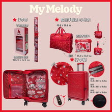 將圖片載入圖庫檢視器 My Melody前揭式四輪行李箱MM2270T
