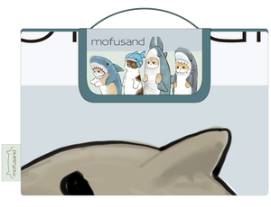 Mofusand圓形餐墊MOF-3617