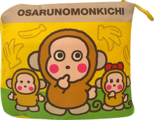 將圖片載入圖庫檢視器 Osaru No Monkichi   摺疊購物袋 OM-3442
