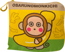 將圖片載入圖庫檢視器 Osaru No Monkichi   摺疊購物袋 OM-3442
