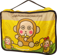 Load image into Gallery viewer, Osaru No Monkichi 可折疊收納袋 OM-3446
