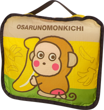Load image into Gallery viewer, Osaru No Monkichi 可折疊收納袋 OM-3446
