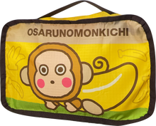 Load image into Gallery viewer, Osaru No Monkichi 可折疊收納袋 OM-3446
