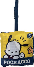 Load image into Gallery viewer, Pochacco 可折疊收納袋 PC-2446

