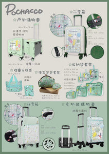 Pochacco摺四輪摺疊手拉車PC2431