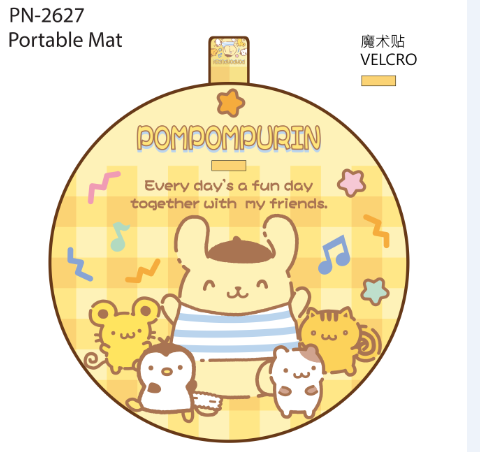 Pompompurin圓形餐墊PN2627