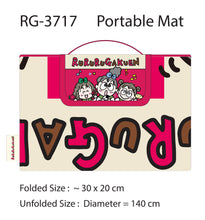 將圖片載入圖庫檢視器 RuRuRuGaKuen 圓形餐墊RG3717
