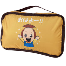 將圖片載入圖庫檢視器 Sho Chan 可摺疊衣物收納袋套裝 (3件裝)SC-00209

