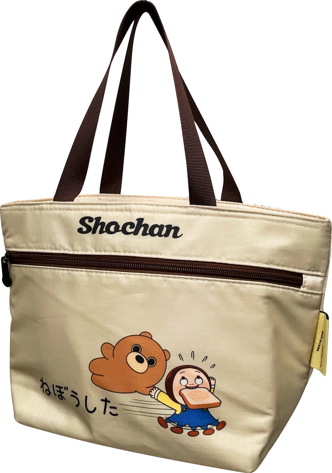 SHOCHAN小璨 手挽餐盒袋 SC-00702