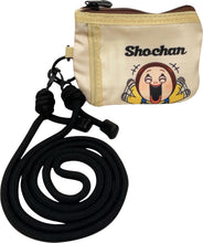 將圖片載入圖庫檢視器 SHOCHAN小璨  散紙包 SC-00703
