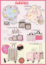 Load image into Gallery viewer, CARDLAPTOR SAKURA 可摺疊衣物收納袋套裝 (3件裝) SKR-3916
