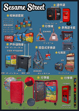 將圖片載入圖庫檢視器 Sesame Stree 可摺疊衣物收納袋ST-5416
