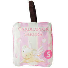 Load image into Gallery viewer, CARDLAPTOR SAKURA 可摺疊衣物收納袋套裝 (3件裝) SKR-3916
