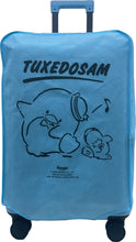 將圖片載入圖庫檢視器 Tuxedosam  前開蓋日本輪旅行箱 TX-6310T
