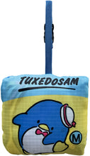 Load image into Gallery viewer, Tuxedosam 可摺疊衣物收納袋套裝(3件裝) TX-6316

